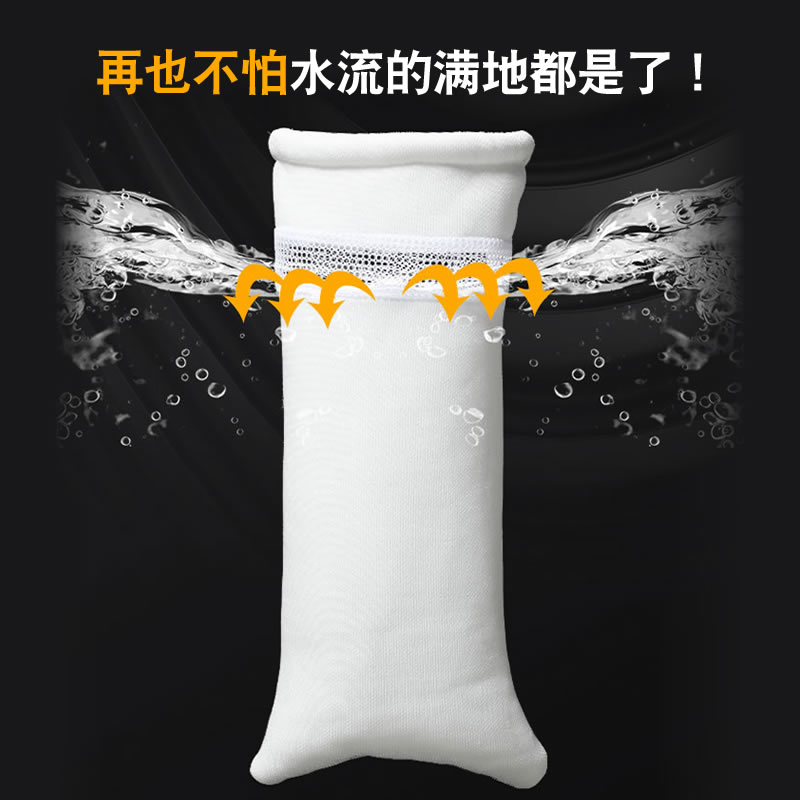 防溢流魔袋过滤袋鱼缸净水过滤棉出水口净化水质溢流防堵塞袋子,淘宝优惠券,粉丝福利购,淘宝优惠卷