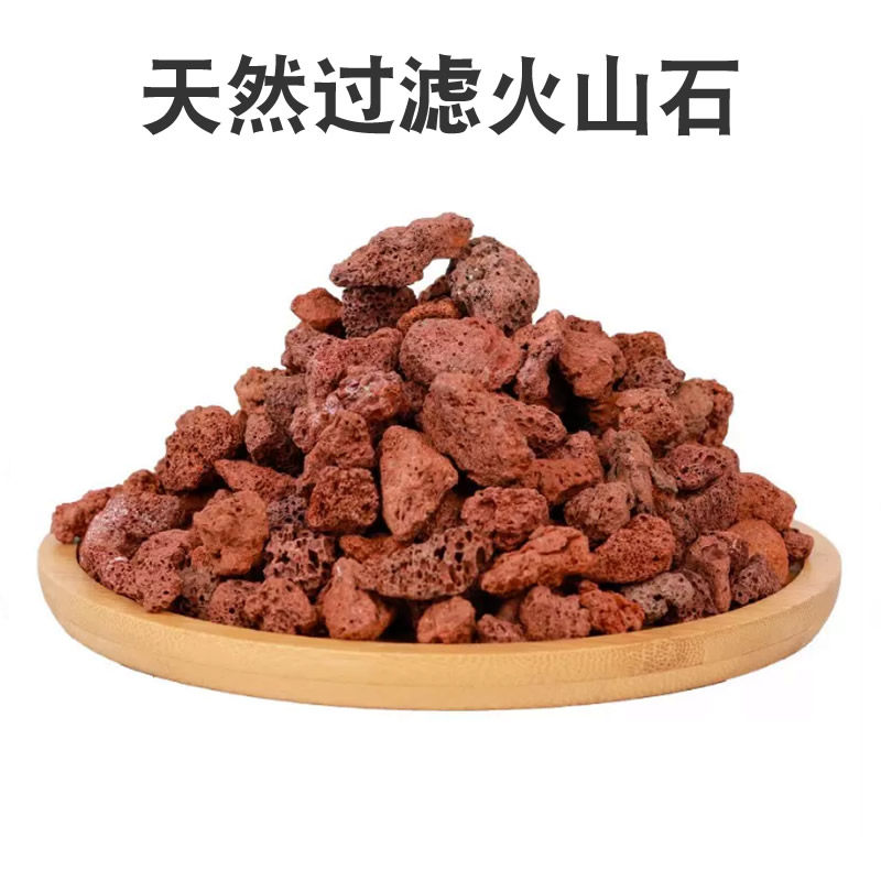 散装鱼池用养鱼活性炭滤材炭包  鱼塘海鲜池游泳池净水椰壳炭25kg,淘宝优惠券,粉丝福利购,淘宝优惠卷