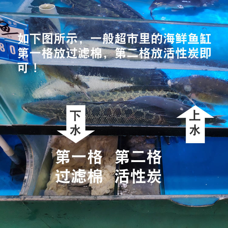 散装鱼池用养鱼活性炭滤材炭包  鱼塘海鲜池游泳池净水椰壳炭25kg,淘宝优惠券,粉丝福利购,淘宝优惠卷