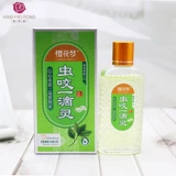 Средство от насекомых, детская туалетная вода, средство от укусов комаров, анти-москитная спираль, духи, против зуда