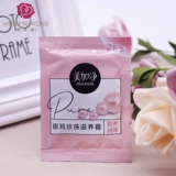 Увлажняющий демисезонный крем из жемчуга для ухода за кожей, со снежинками