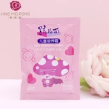 Детский увлажняющий питательный крем, демисезонный лосьон для ухода за кожей для лица