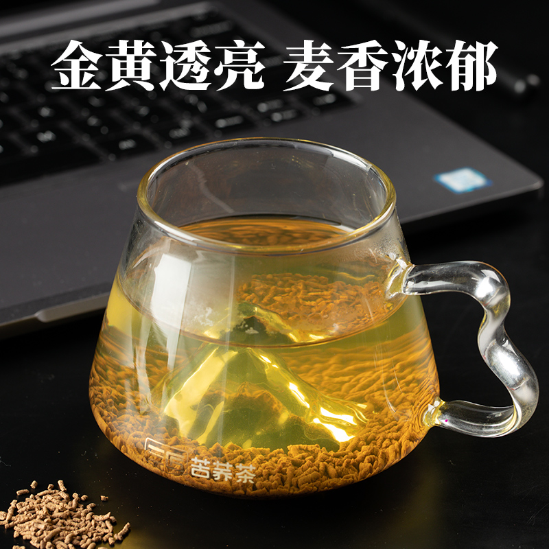 三匠旗舰店黑苦荞茶238克高芦丁茶四川大凉山荞麦花草茶正品vp580-图1