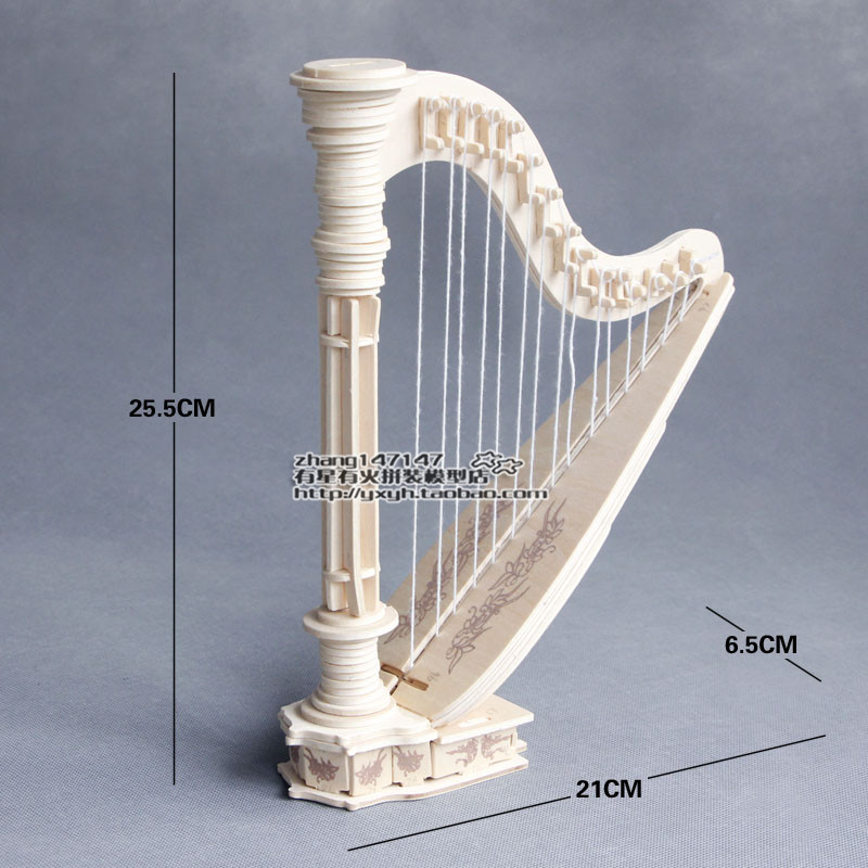 六一儿童节礼物拼装模型玩具3D立体拼图木制手工diy仿真乐器摆件
