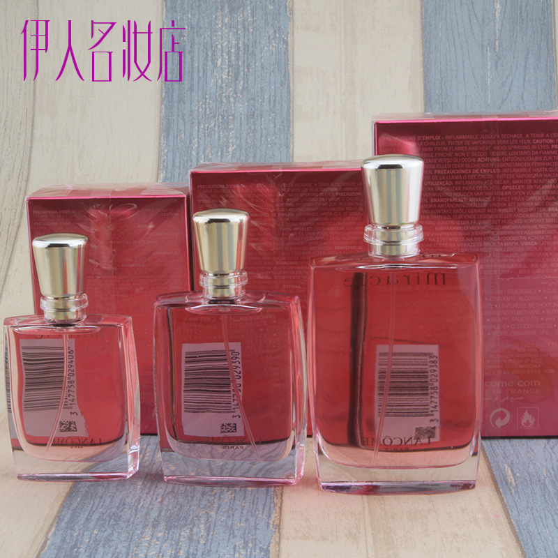 Lancome兰蔻Miracle真爱奇迹女士香水 30ml-图0