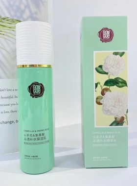 果木果然 山茶花氨基酸补水保湿洁面水乳霜系列