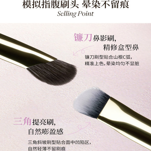 joocyee酵色捏捏修容笔阴影鼻影高光提亮双头上妆精准勾勒#01灰棕 - 图2