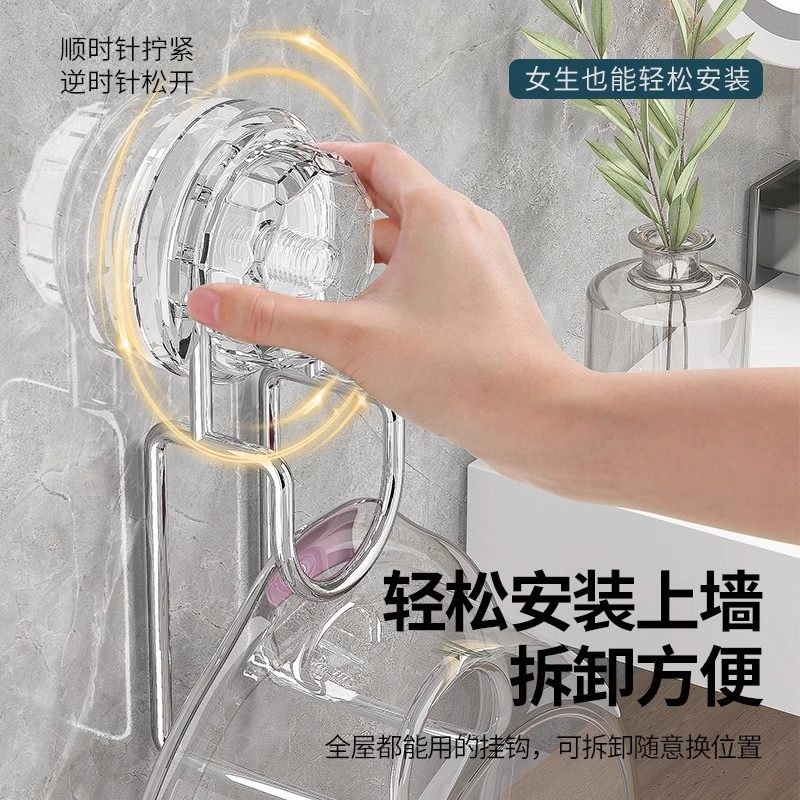 吸盘脸盆卫生间收纳架壁挂式置物架盆子挂钩浴室挂架免打孔脸盆]],淘宝优惠券,粉丝福利购,淘宝优惠卷