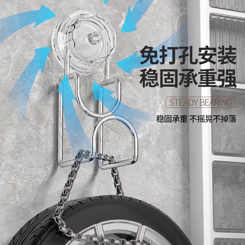 吸盘脸盆卫生间收纳架壁挂式置物架盆子挂钩浴室挂架免打孔脸盆]],淘宝优惠券,粉丝福利购,淘宝优惠卷