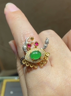 八个来财，s925银镶天然翡翠灵动螃蟹戒指，翡翠6*8mm