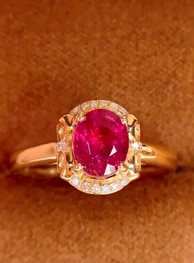 18k天然碧玺戒指 总重：2.27克主石：1克拉 钻石：16颗附权威证书