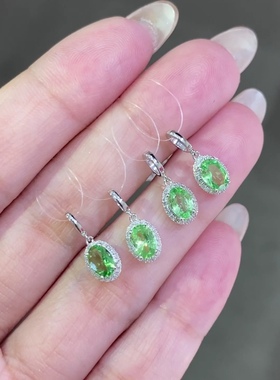 18K白金镶天然沙弗莱钻石吊坠，附权威证书