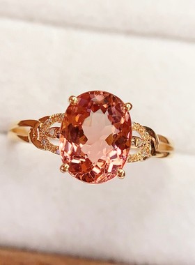 18k天然碧玺戒指总重：1.65克主石：2.5克拉 钻石：10颗