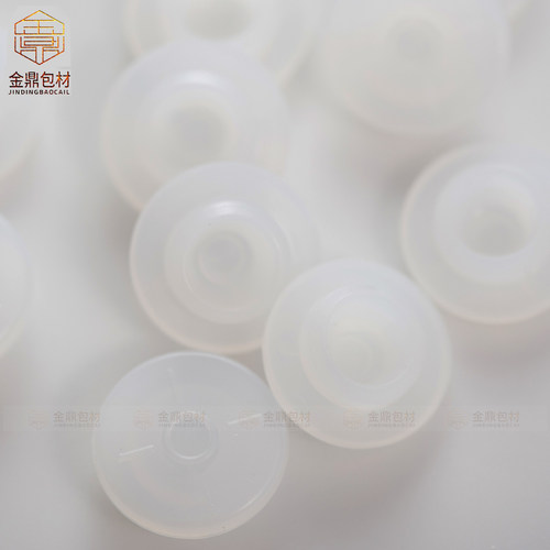 20mm西林瓶硅胶塞美容原液瓶塞白色透明硅胶塞玻尿酸隐形眼镜用 - 图0
