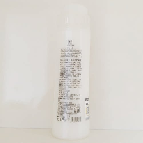 ButifelL第二代蓬松弹力素肥料柔韧弹力素柔保湿自然250g 买2送1 - 图3