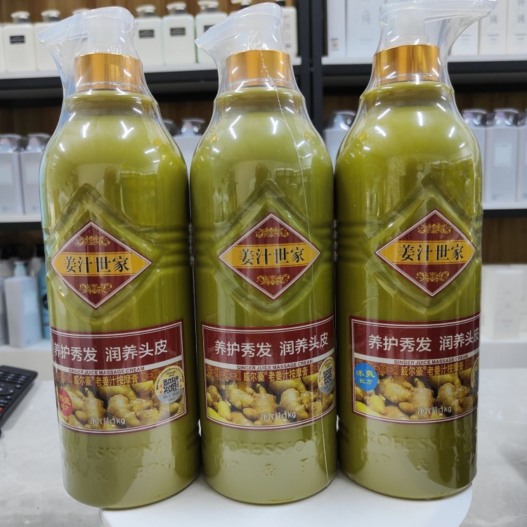 博倩姜汁世家威尔豪老姜汁热能按摩膏1000ml 原名姜疗世家威尔豪 - 图0