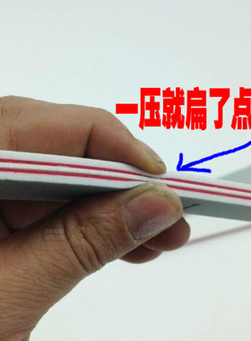 海绵长条琥珀抛光块打磨