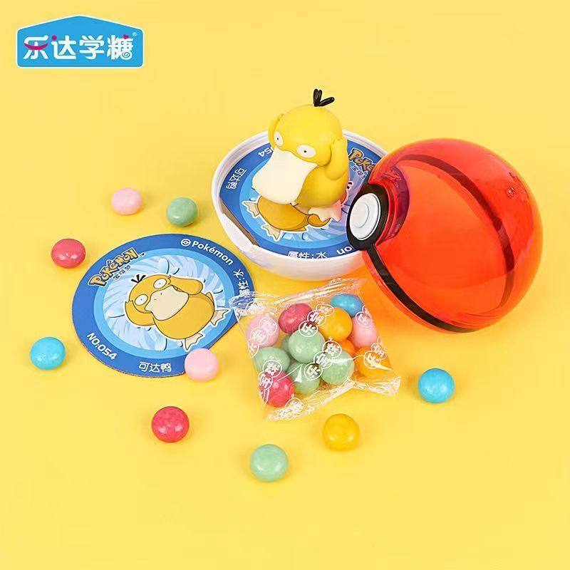乐达周边玩具软糖皮卡丘公仔摆件手办宠物小精灵球变形儿童糖果,淘宝优惠券,粉丝福利购,淘宝优惠卷