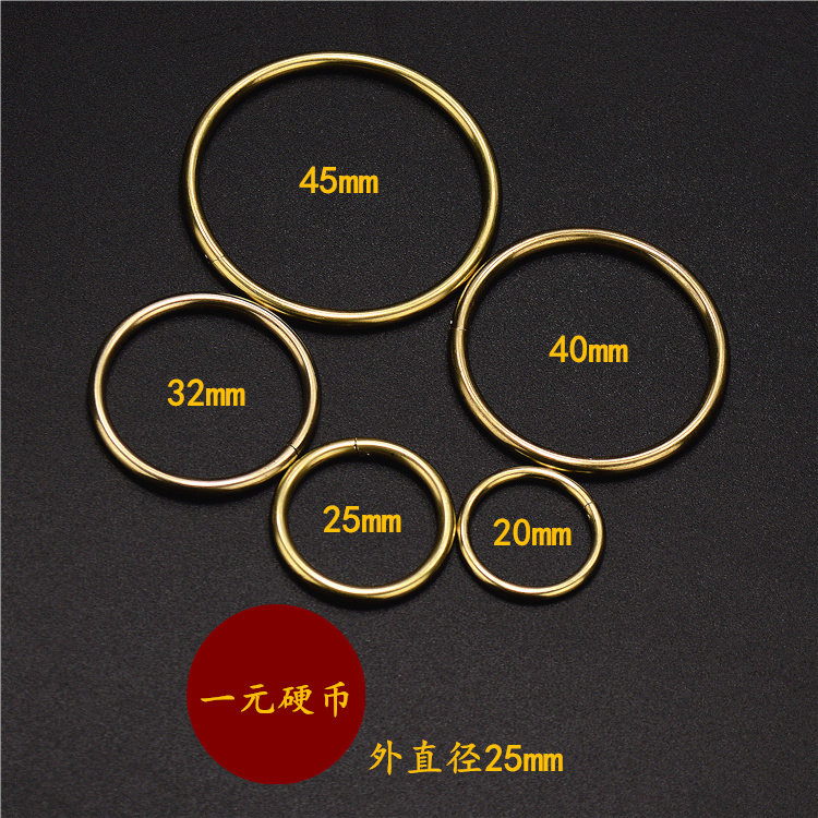 304不锈钢钥匙环圈开口环黄铜钥匙环扣钥匙圈圆环卡扣钥匙扣配件