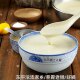 Porridge Dongping, porridge ອາຫານເຊົ້າທີ່ດີ 0 ເພີ່ມຝຸ່ນ porridge Dongping