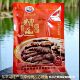 Dongping Zaoyu Vacuum-packed ປາພ້ອມທີ່ຈະກິນທີ່ມີກິ່ນຫອມແຊບ