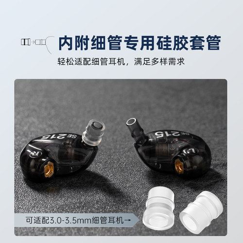 新品 SpinFit NEO入耳式HIFI耳机耳塞套硅胶套适用于榭兰图 IE900 - 图2