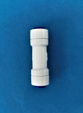 净水器水管2分新方促销