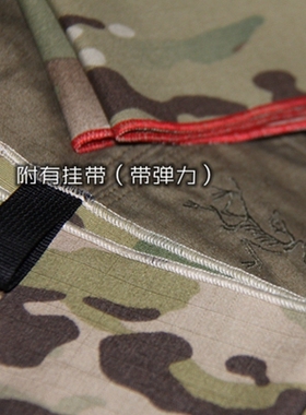 刀帕手帕50%尼龙军规授权
