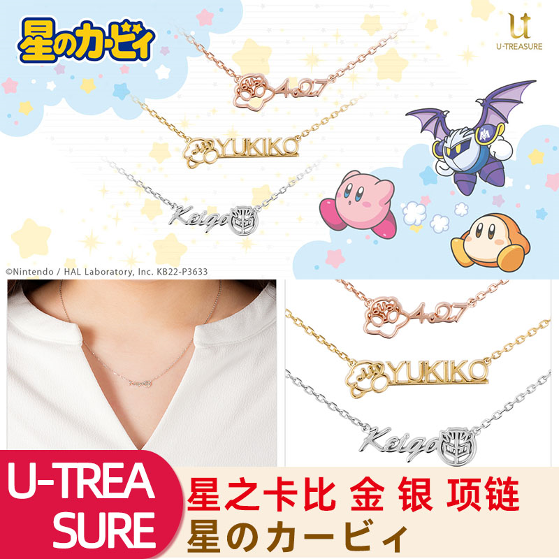 k18u - Top 47件k18u - 2022年11月更新- Taobao