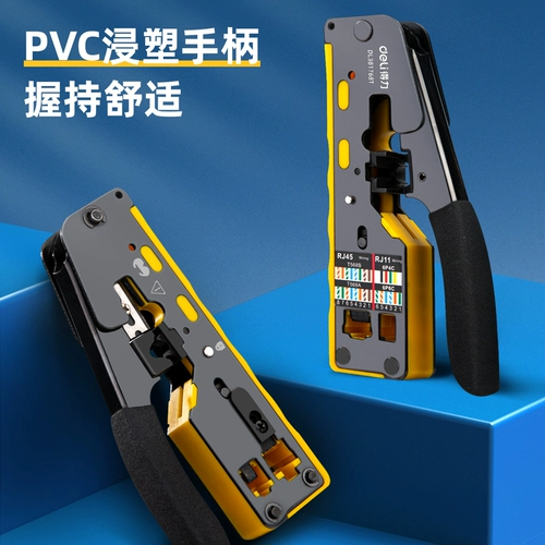 7 7 7 7 Типов водной головки 5 Типов из шести типов из шести типов из трех типов из трех типов 6p8p Семь категорий 泶                 