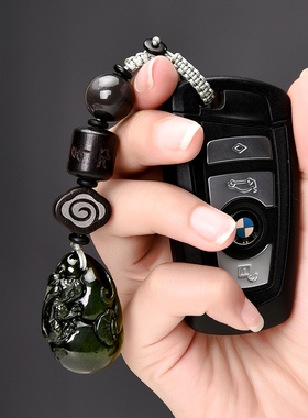天然彩虹眼黑曜石葫芦貔貅钥匙扣男士个性汽车钥匙链玉石挂件女生