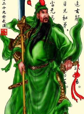 冰种黑曜石男士霸气佛珠关公吊坠