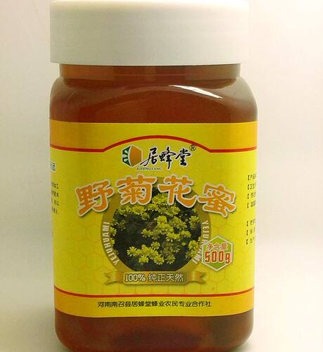 野菊花蜂蜜500克 蜂场天然结晶 农家土蜂产 平肝明目3送1包邮 - 图0