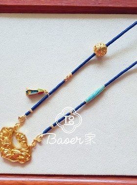 宝儿家 吉祥锦鲤锁包饰品珍珠如意葫芦链手工编织项链毛衣链