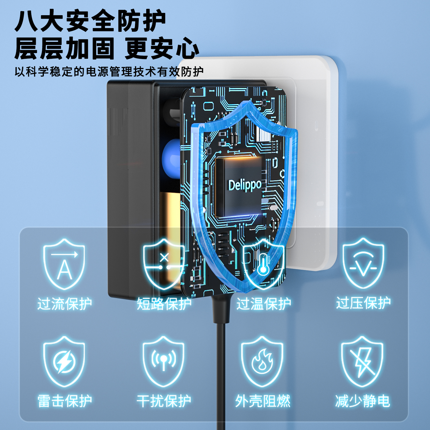 氮化镓240W电源适配器9.23A11.8A7.9A神舟战神雷神华硕玩家国度 - 图3