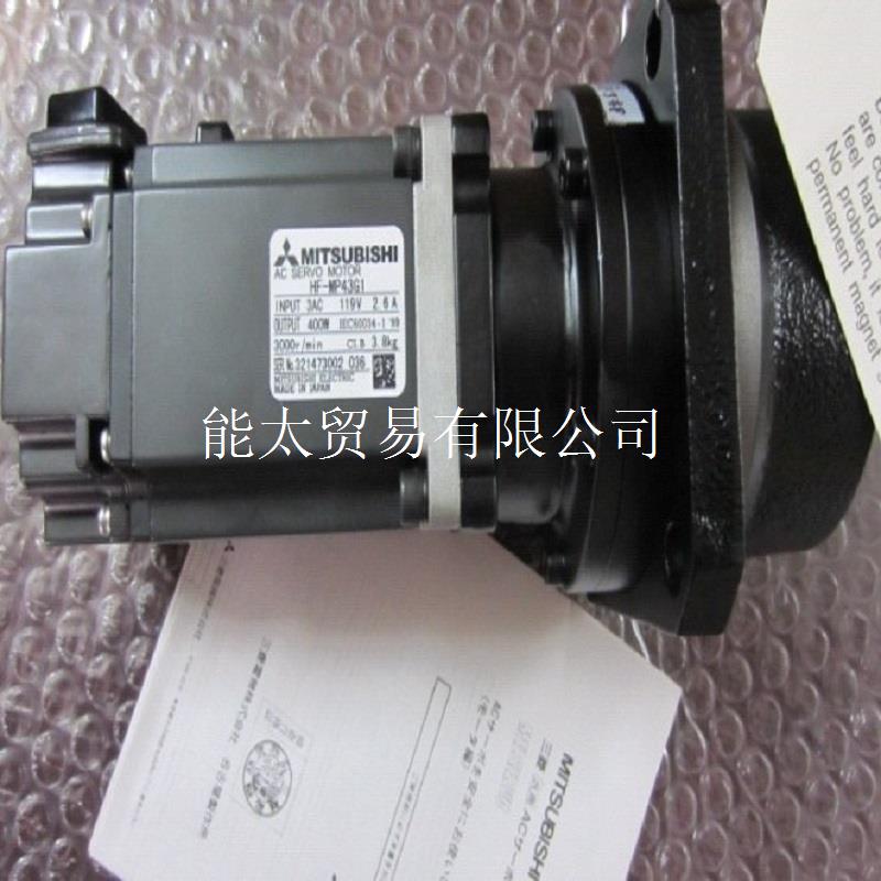 HF-MP053G1/053BG1/MP13G1/13BG1/MP23G1/23BG1/MP43G1/4议价-图1