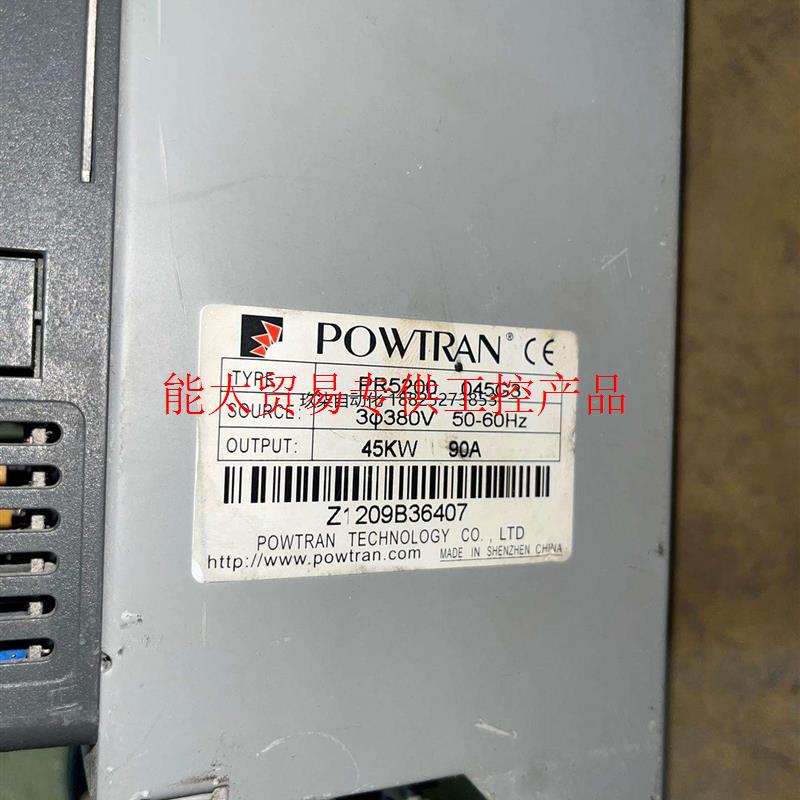 议价普传软启动器45kw(PR5200   045G3)二手拆机询价 - 图1