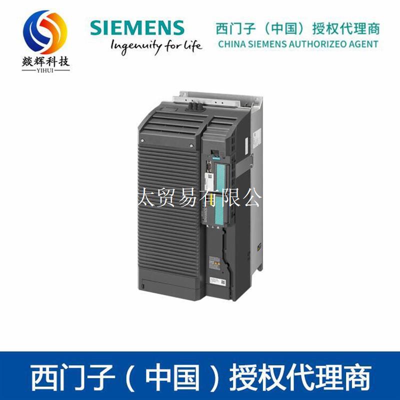 6SL3210-1KE31-1UB1480VG120滤波器55KW西门子全新变频器无议价-图0