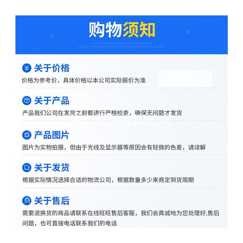 询价议价AB1734-TOP3S罗克韦尔质保一年出售顺丰询价议价 - 图1