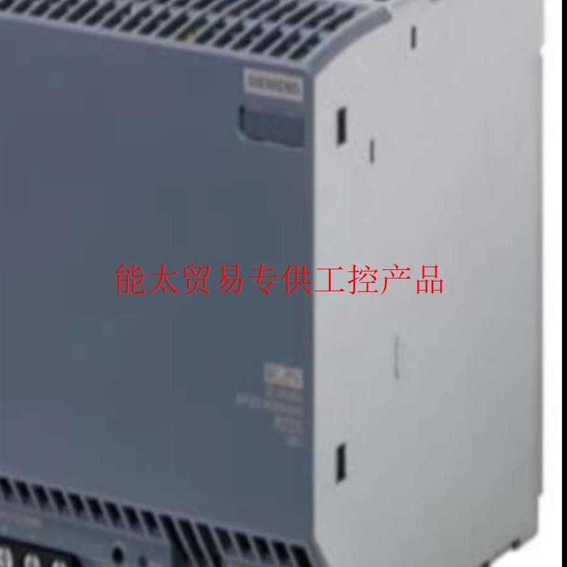 全新6ED1055-1MD00-0BA2LOGO! 扩展模块6ED10551MD000B询价 - 图1