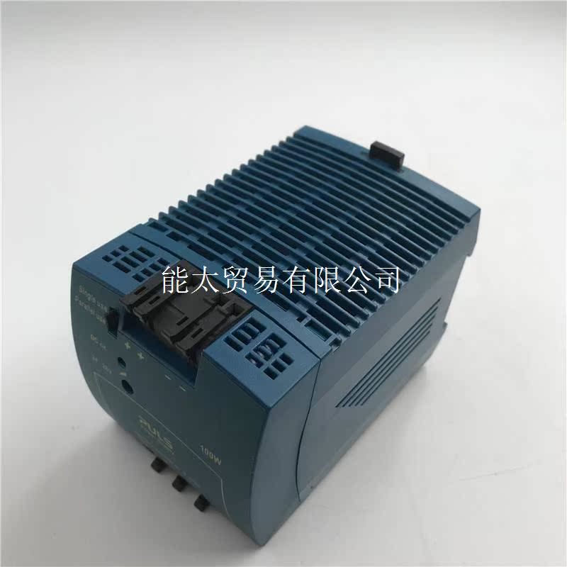 普尔世/ML100.100100-120V/200-240VAC100W电源非实价议价 - 图2