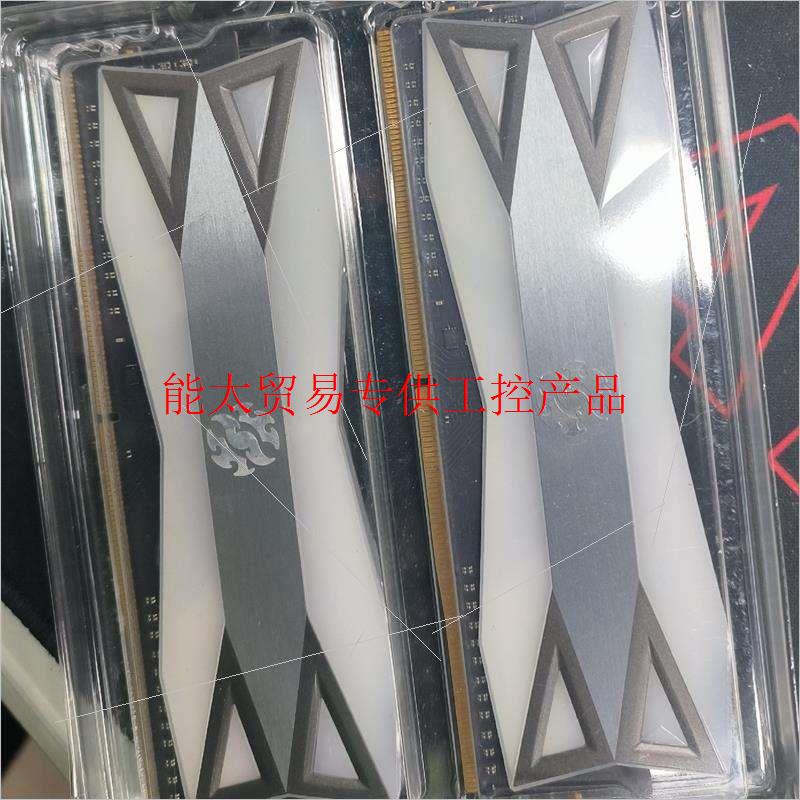 威刚XPG DDR4 4133 16G(8G*2)套装高频内询价 - 图1