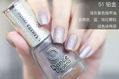 俄罗斯Dance Legend 哑光流沙指甲油 白色砂糖砂金春 - 图2