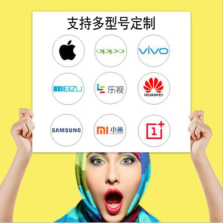 亮剑李云龙适用苹果16/16Pro硅胶防摔15/14/13 Max创意个性iPhone11/12全包手机壳plus搞笑男13Mini
