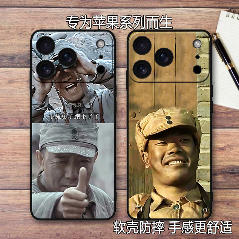 图 4