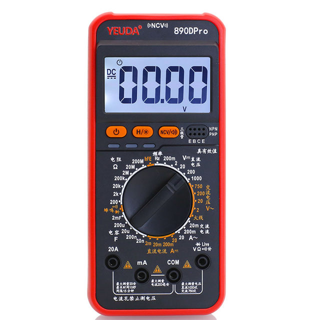 YEUDA voice multimeter intelligent anti-burning model