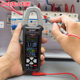 Zhengtai clamp multimeter high-definition large screen automatic recognition