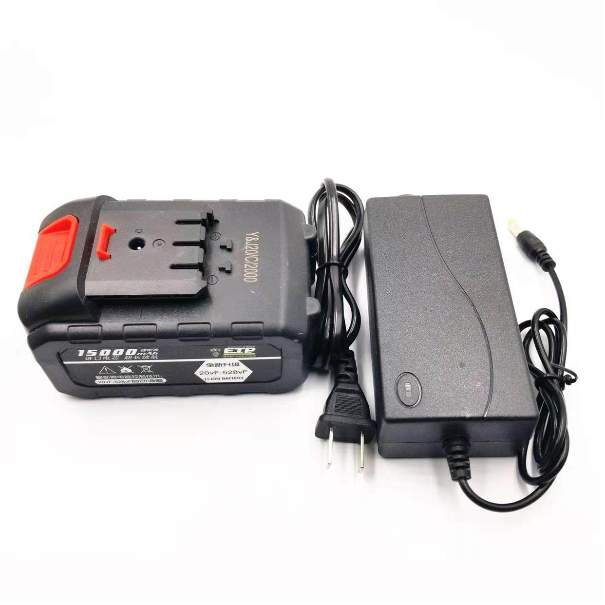 碧田198VF手持式锂电割草机电扳果园除草机茶山机锂电池 充电器 - 图3