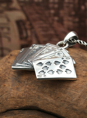 纯银饰品扑克牌同花顺项链吊坠