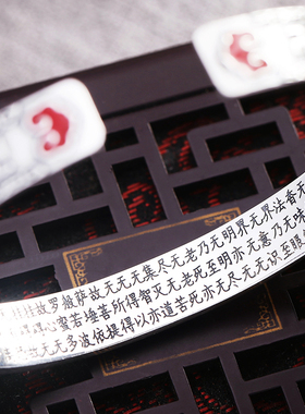 足银六字真言貔貅复古风金刚杵